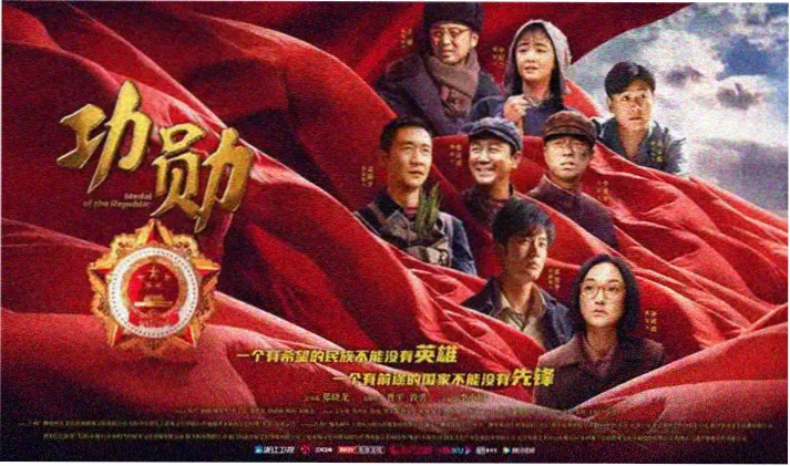香港电影黄金时代